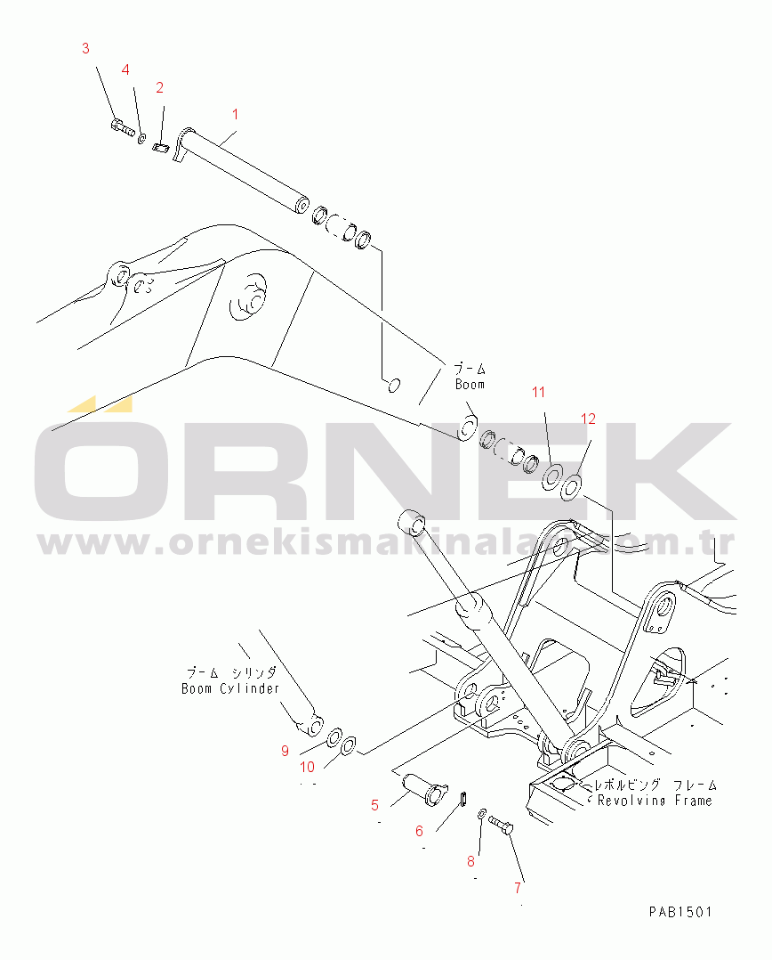 Komatsu PC450LC-6 S/N 10001-UP BOOM FOOT PIN