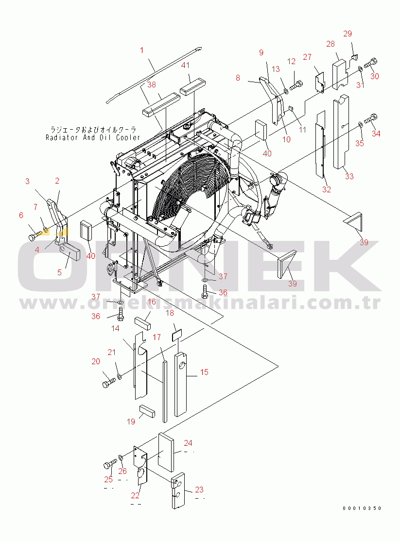 Komatsu PC450LC-7 S/N 20001-UP (Yurtdışı Versiyonu) COOLING (COVER AND SHEET)(#20001-20841)