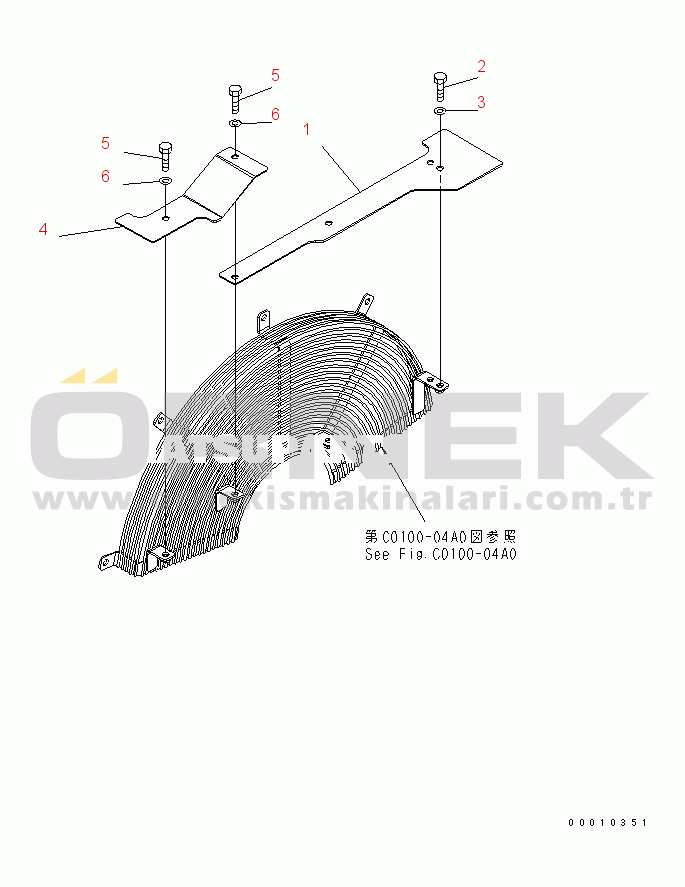 Komatsu PC450LC-7 S/N 20001-UP (Overseas Version) FAN GUARD