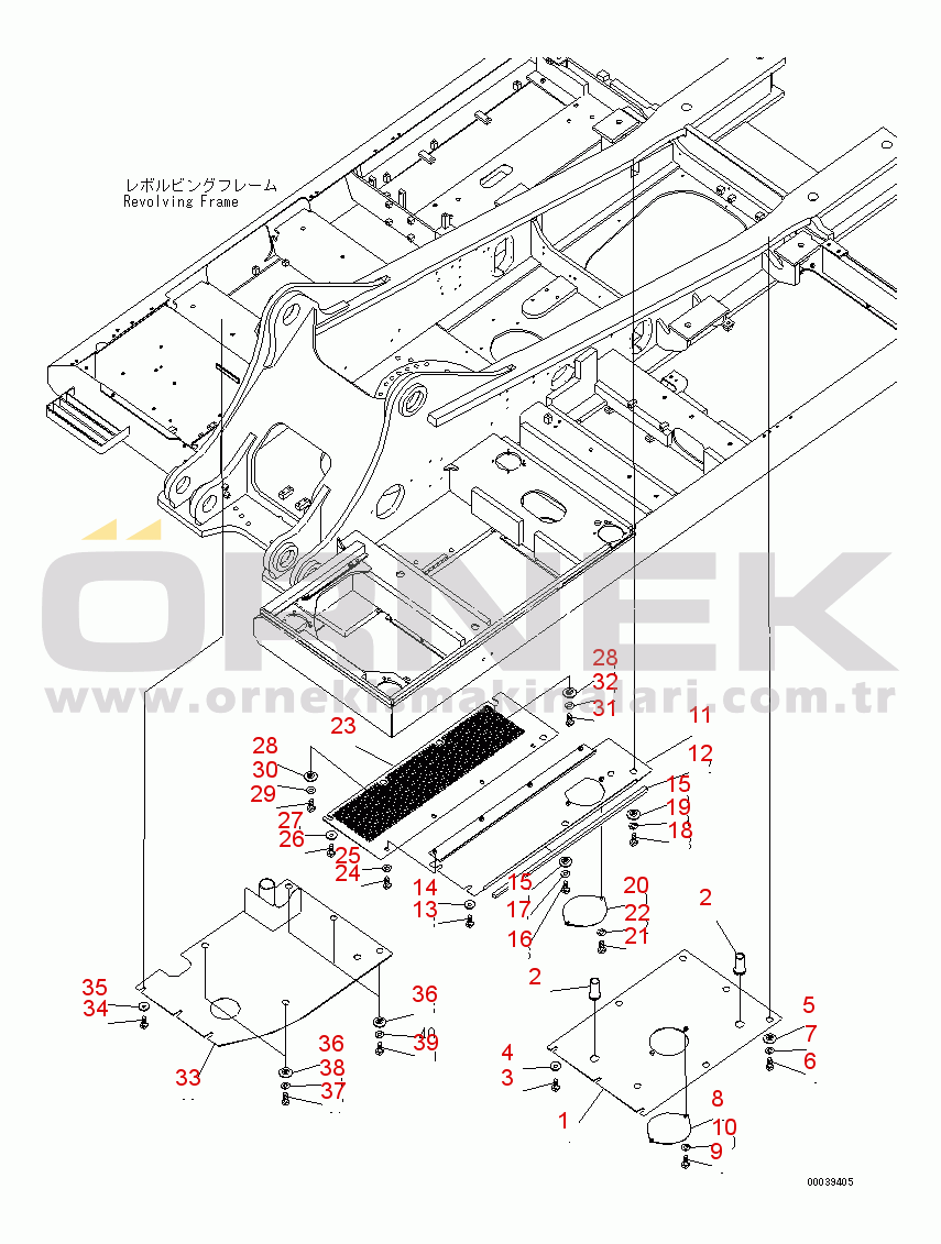Komatsu PC450LC-7K-E0 S/N K45001-UP UNDER COVER (REVOLVING FRAME) (LEFT SIDE AND CENTER COVER)