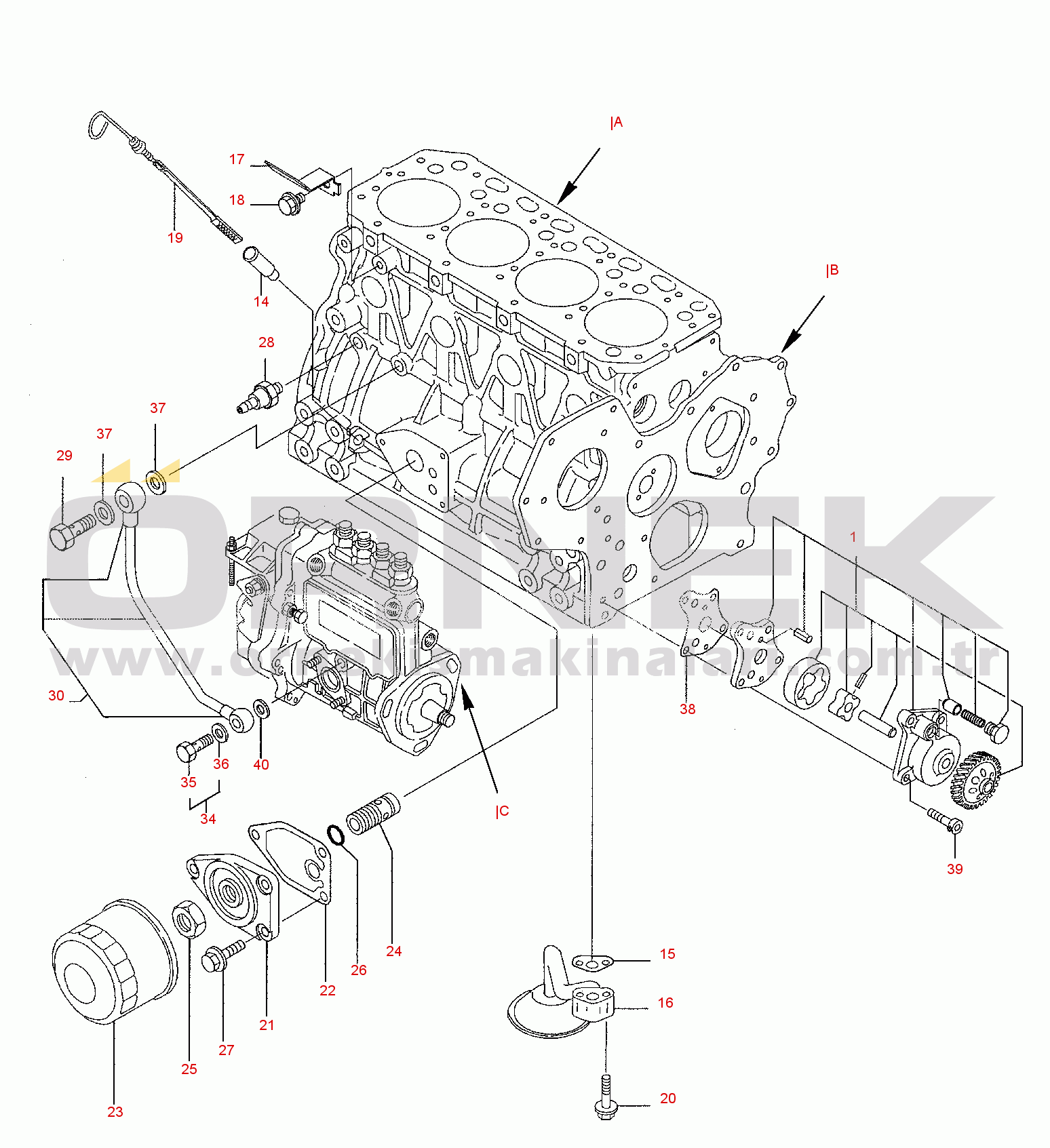 Komatsu PC45R-8 S/N DELUXE F20666-UP LUBRICATING OIL PUMP