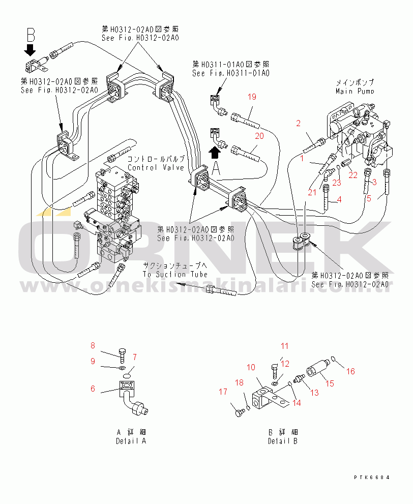 Komatsu PC45MRX-1 S/N 1001-UP (For EU) DELIVERY LINE (DELIVERY)(#1001-3000)