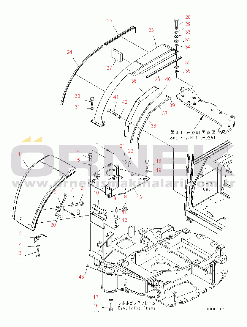 Komatsu PC50MR-2 S/N 5001-UP (For North America) BATTERY COVER (FOR CAB)
