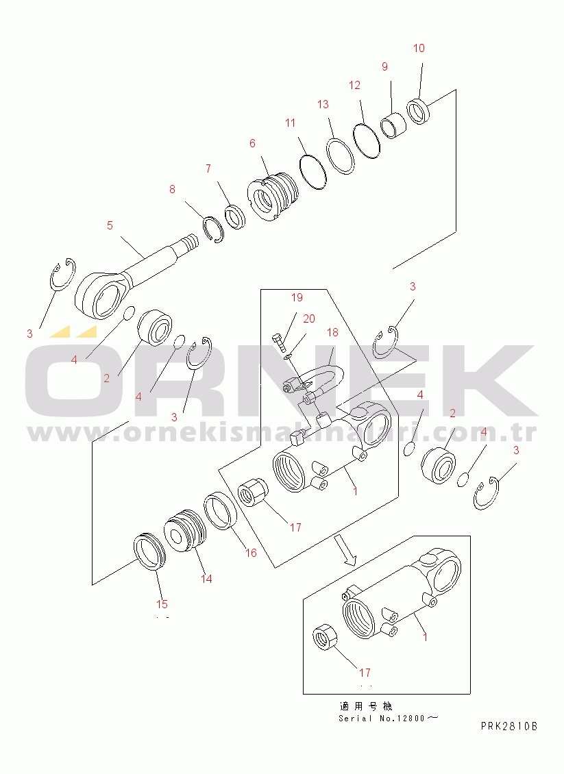 Komatsu PC50UD-2 S/N 8001-UP TILT CYLINDER (POWER TILT MECHANICAL ANGLE) (INNER PARTS)