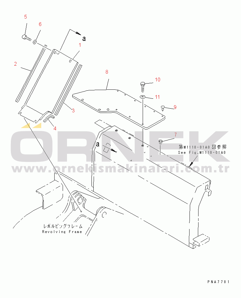 Komatsu PC50UU-2 S/N 10835-UP (For EU) FRONT COVER (FRONT COVER) (CAB)