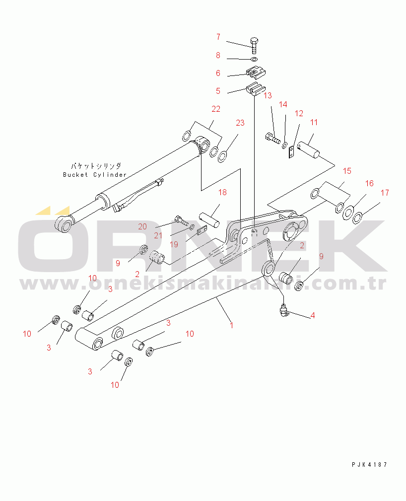 Komatsu PC50UU-2 S/N 10835-UP (For EU) ARM (ARM AND PIN)