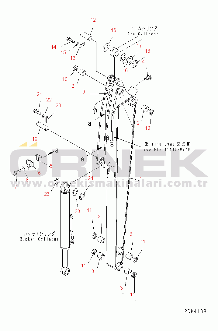 Komatsu PC50UU-2 S/N 10835-UP (For EU) ARM (ARM AND PIN) (LONG ARM)