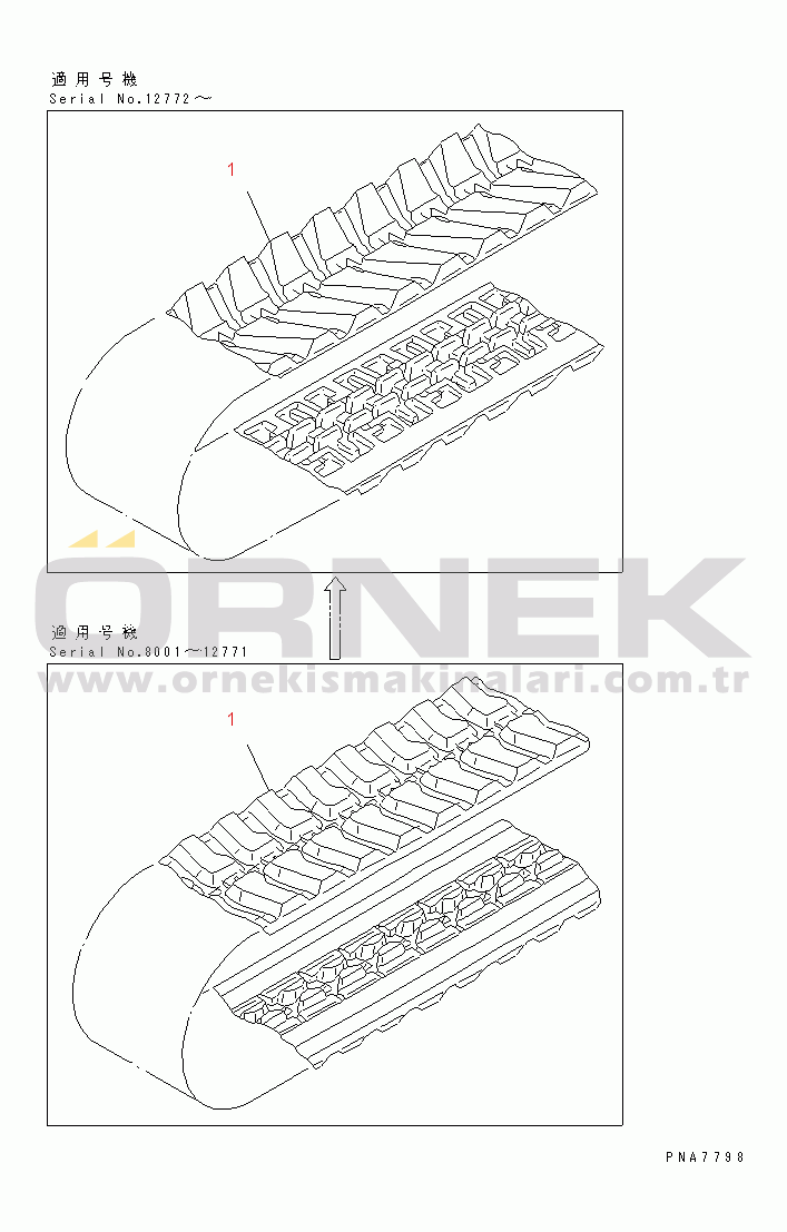 Komatsu PC50UU-2 S/N 8001-UP RUBBER SHOE
