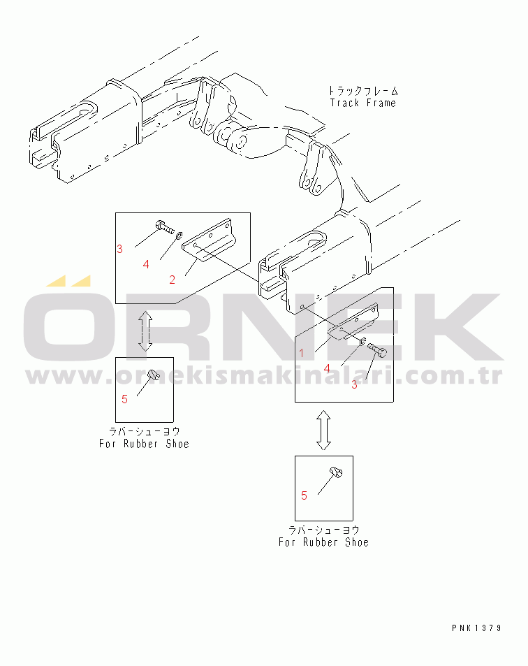 Komatsu PC50UU-2 S/N 8001-UP TRACK GUARD