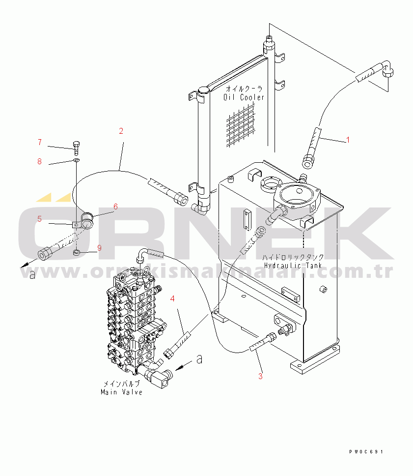 Komatsu PC58UU-3 S/N 20001-UP (For North America) RETURN LINE