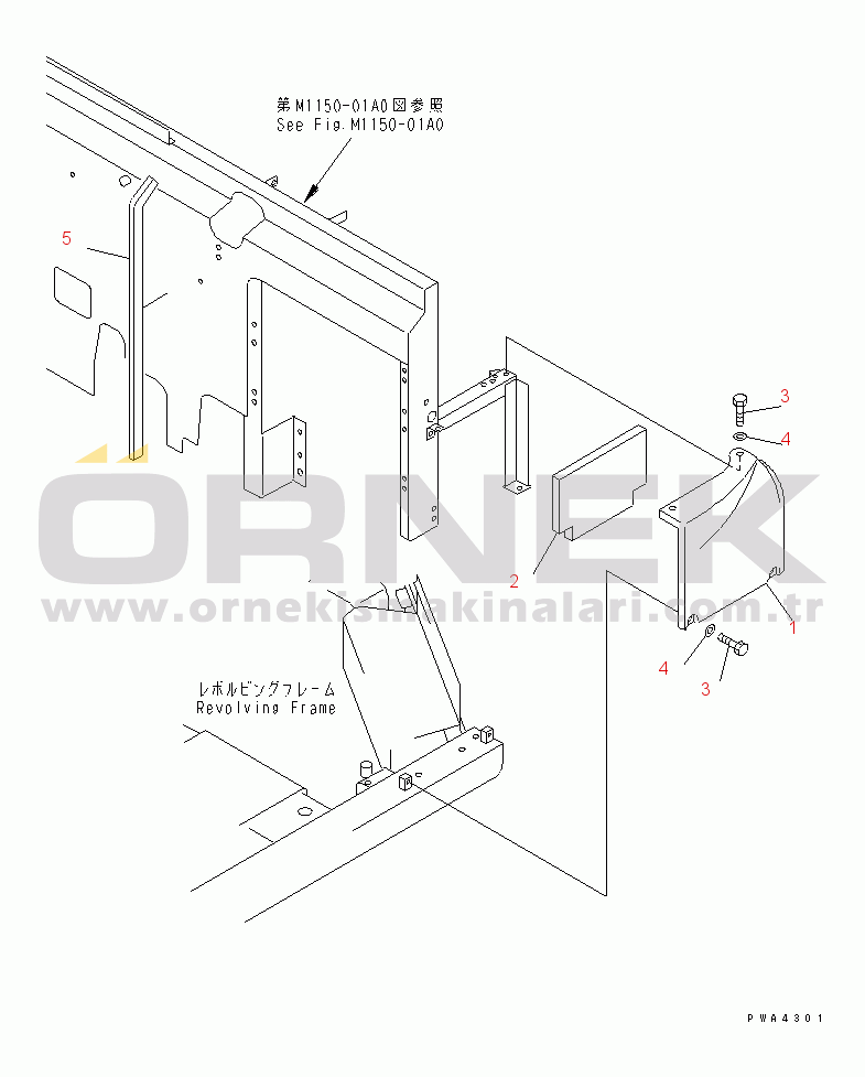 Komatsu PC60-7E-B S/N 45001-UP LEFT SIDE COVER