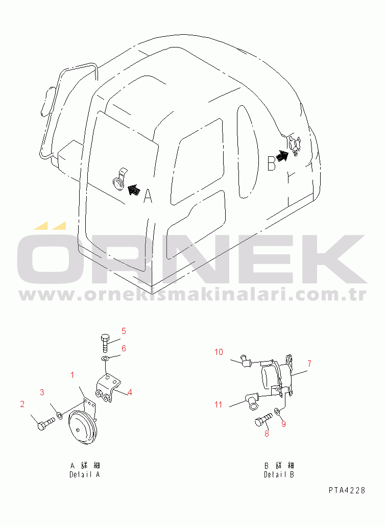 Komatsu PC60-7 S/N 45001-UP (For China) WIRING (HORN AND RELAY)