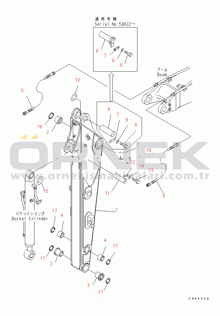 Komatsu PC60-7 S/N 45001-UP ARM (STRENGTH TYPE) (FOR 1-ACTUATER ATTACHMENT)