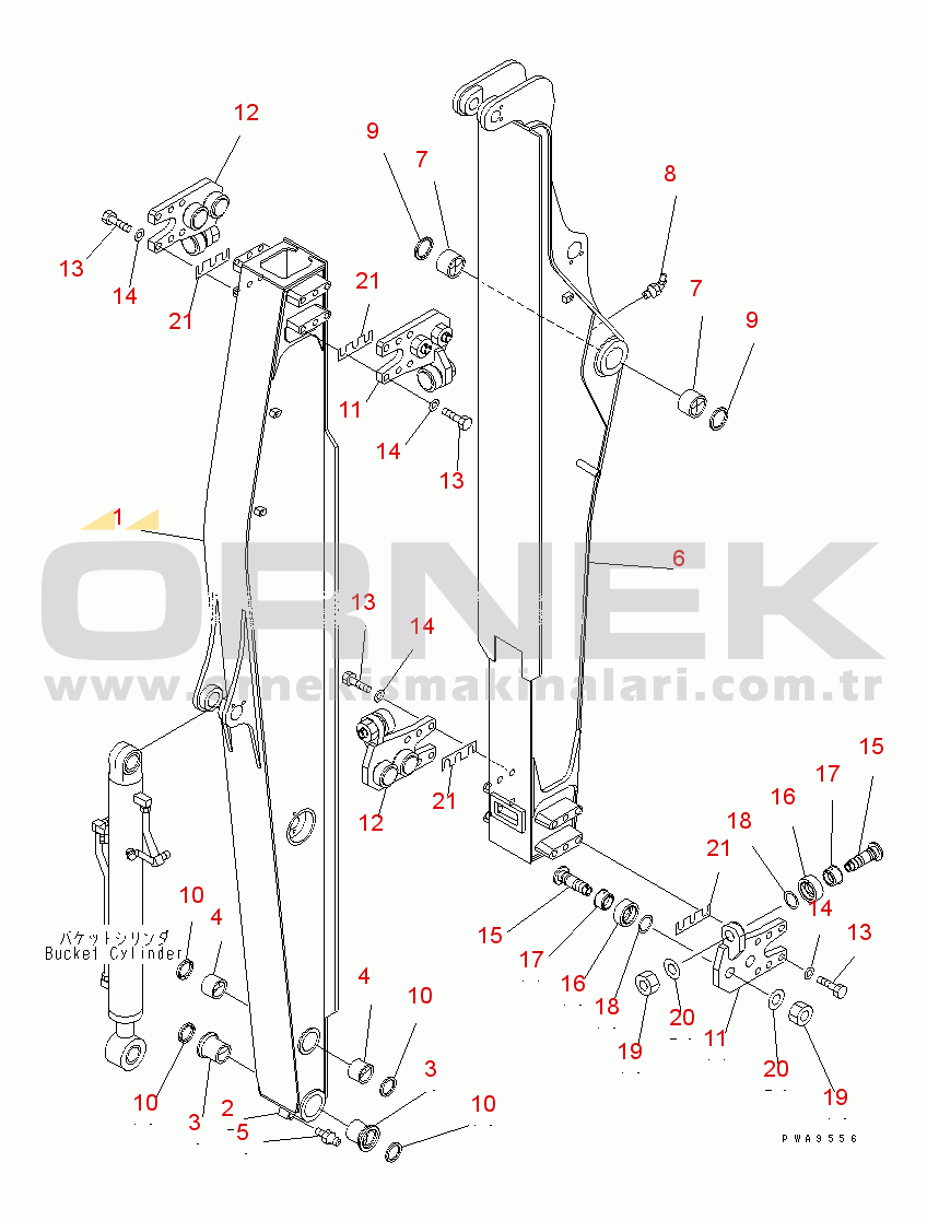 Komatsu PC60-7 S/N 45001-UP TELESCOPIC ARM (ARM AND ROLLER)