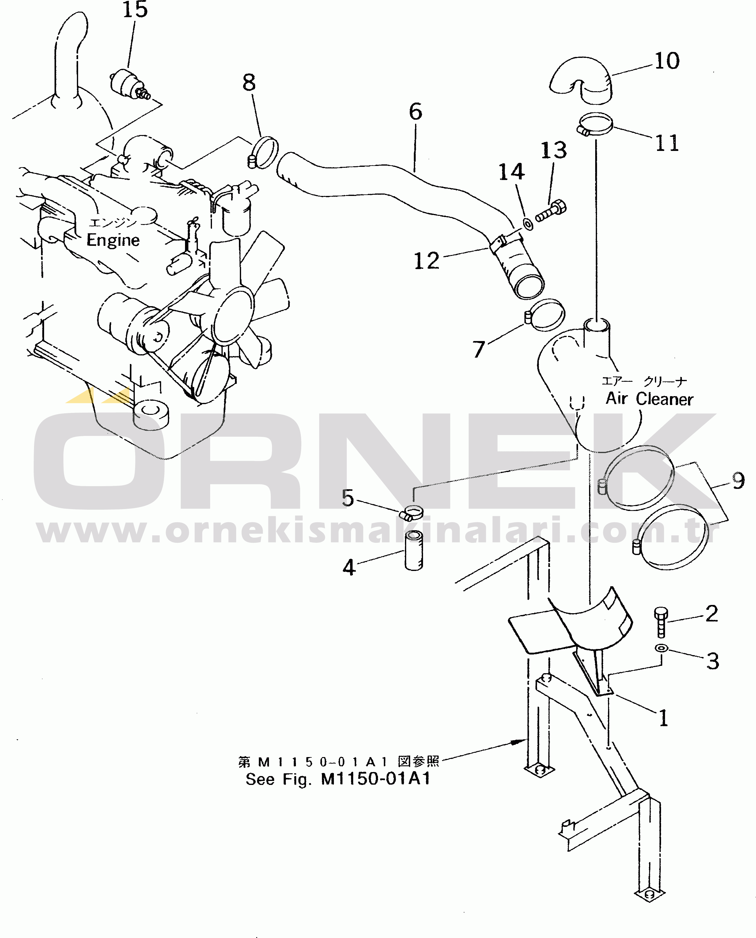 Komatsu PC60-7S S/N 45001-UP AIR CLEANER MOUNT (7 INCH)