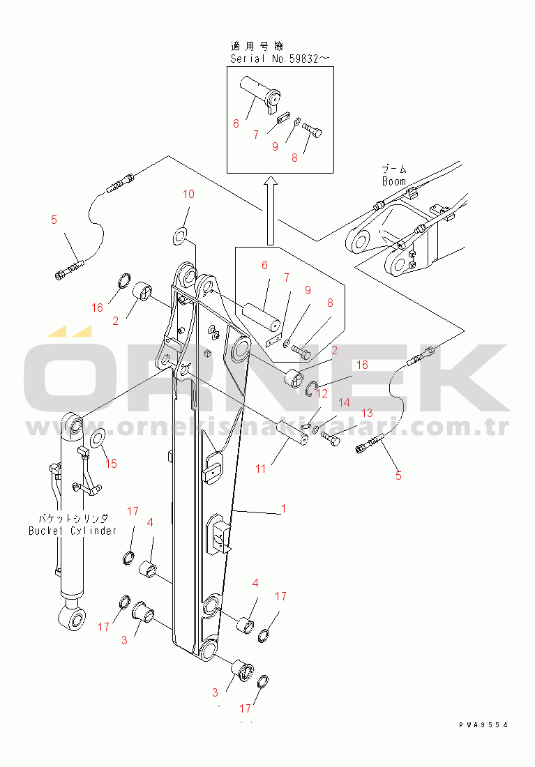 Komatsu PC60-7S S/N 45001-UP ARM (STRENGTH TYPE) (FOR 1-ACTUATER ATTACHMENT)