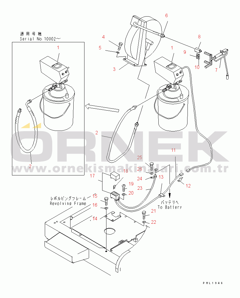 Komatsu PC600-6A S/N 10001-UP (Overseas Version) GREASE PUMP