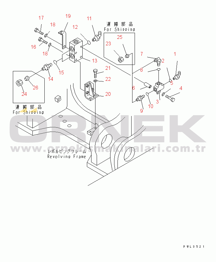 Komatsu PC600-6K S/N K30001-UP BURST VALVE (CHASSIS SIDE) (FOR ARM CYLINDER)