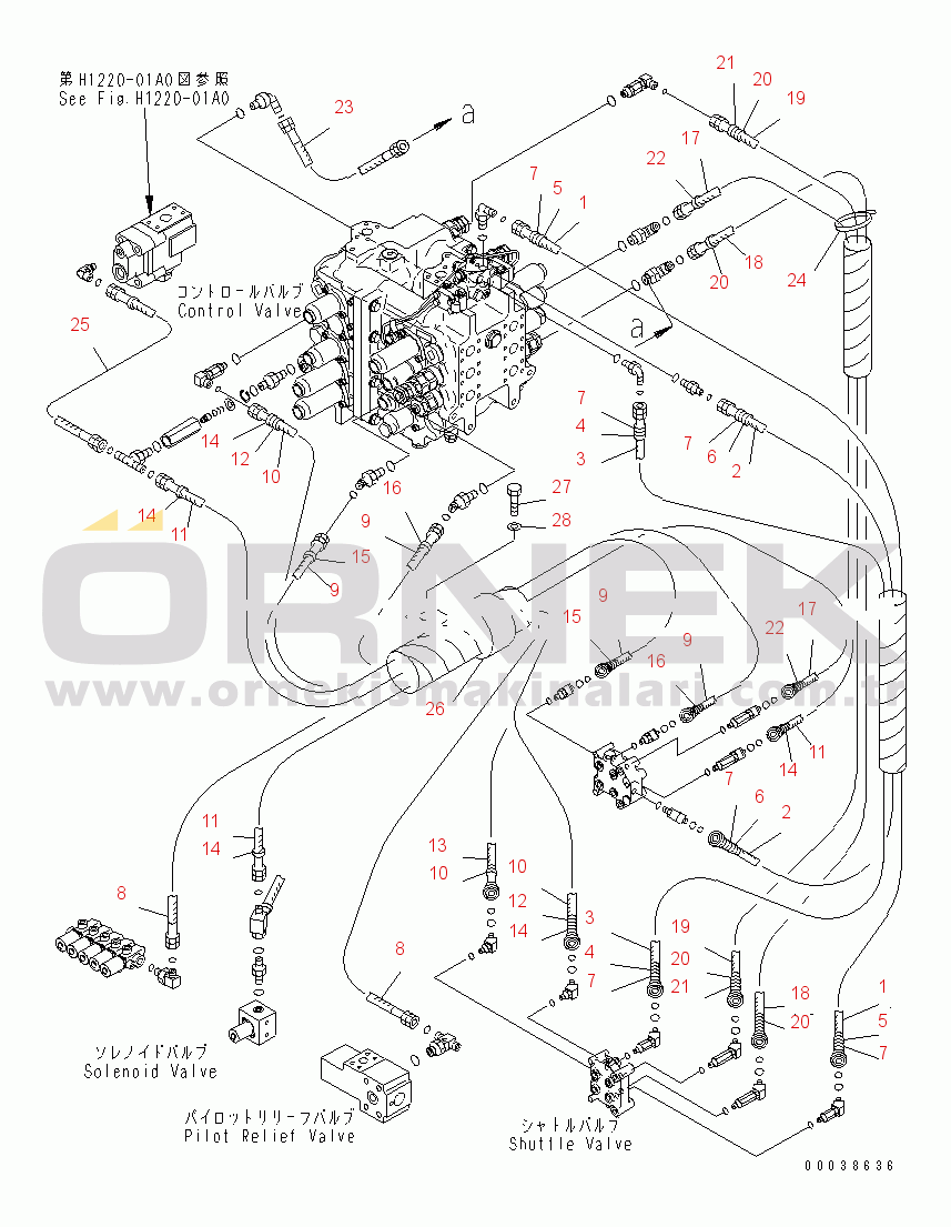 Komatsu PC600-8R S/N 60001-UP (W/O EGR) PPC MAIN PIPING (HOSE)