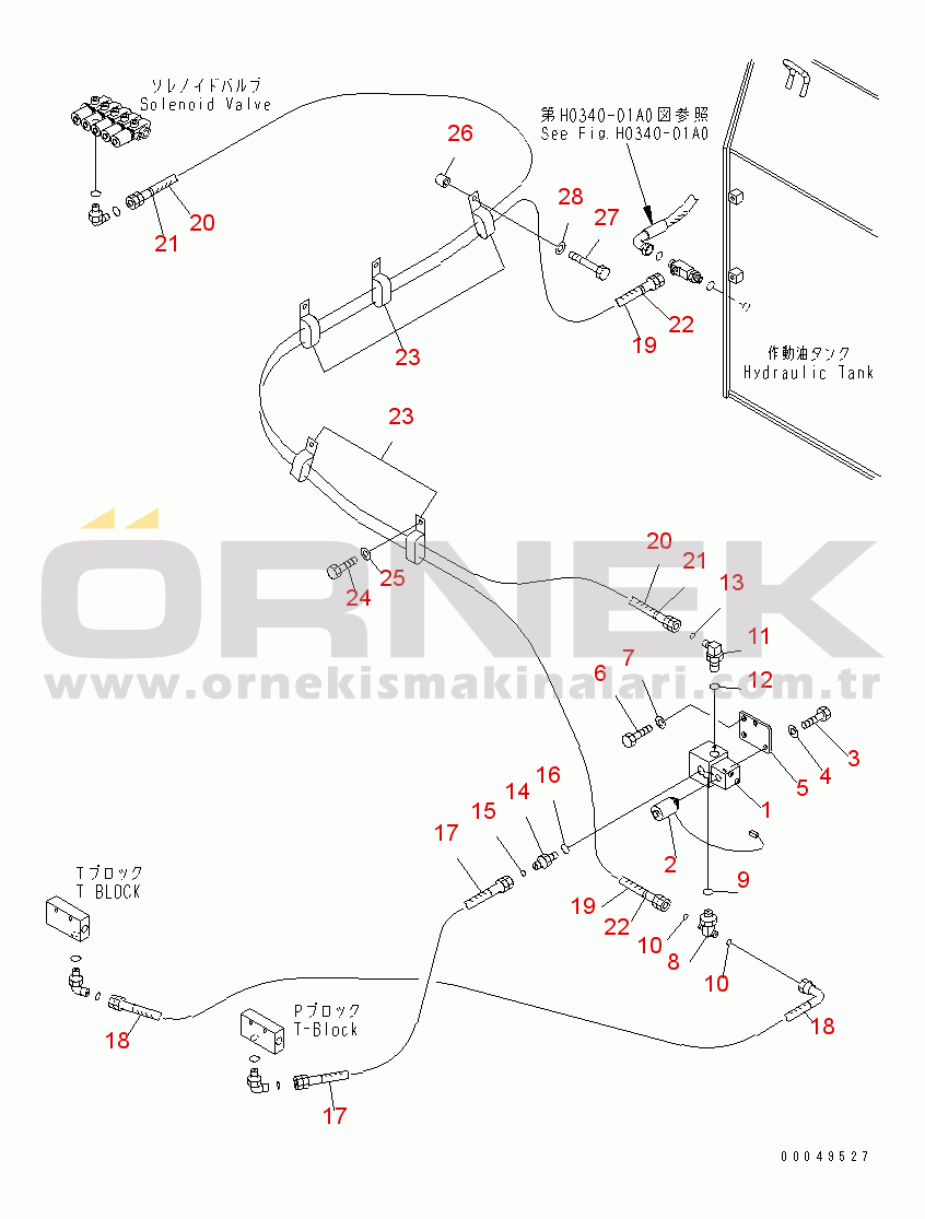 Komatsu PC600-8R S/N 60001-UP (W/O EGR) PPC MAIN PIPING (PPC LOCK SOLENOID VALVE)