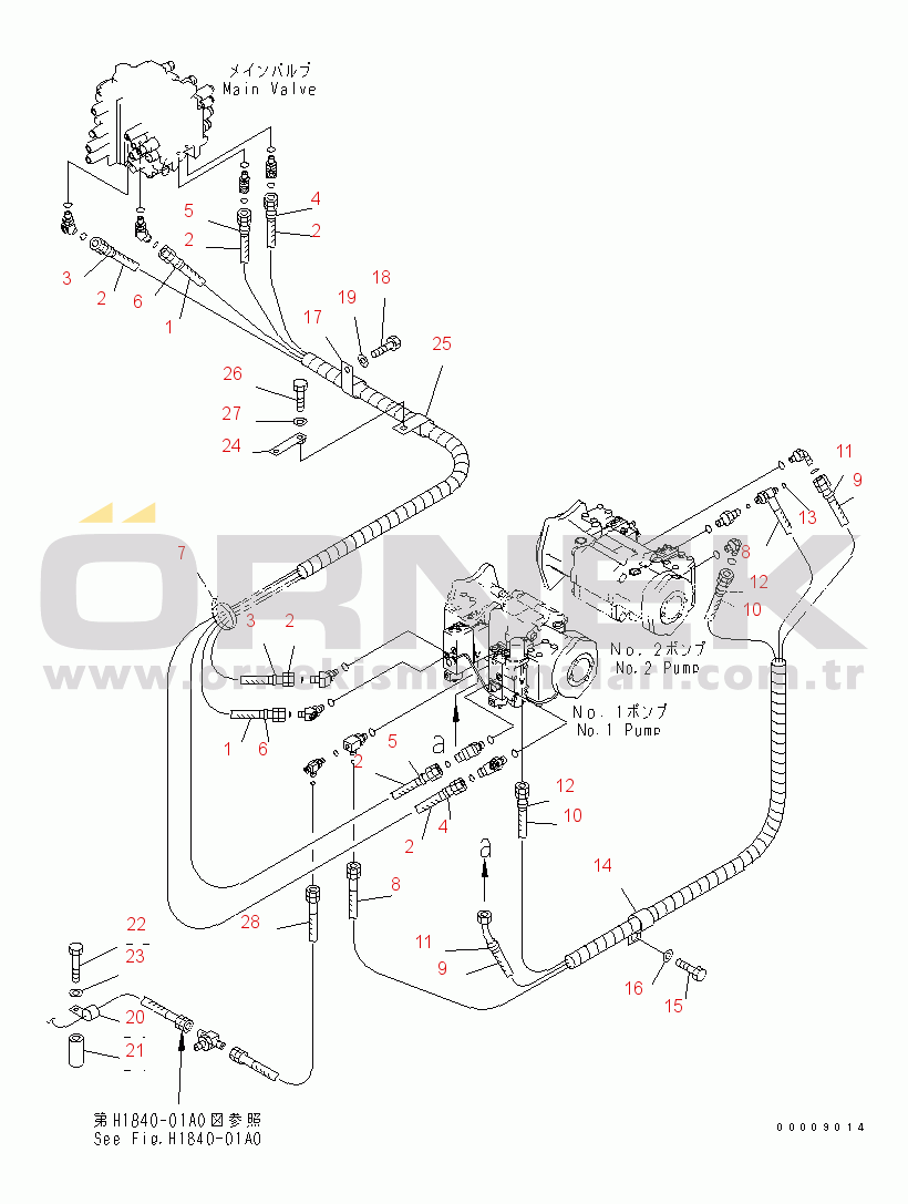Komatsu PC600-7-M1 S/N 20001-UP O.L.S.S. LINE