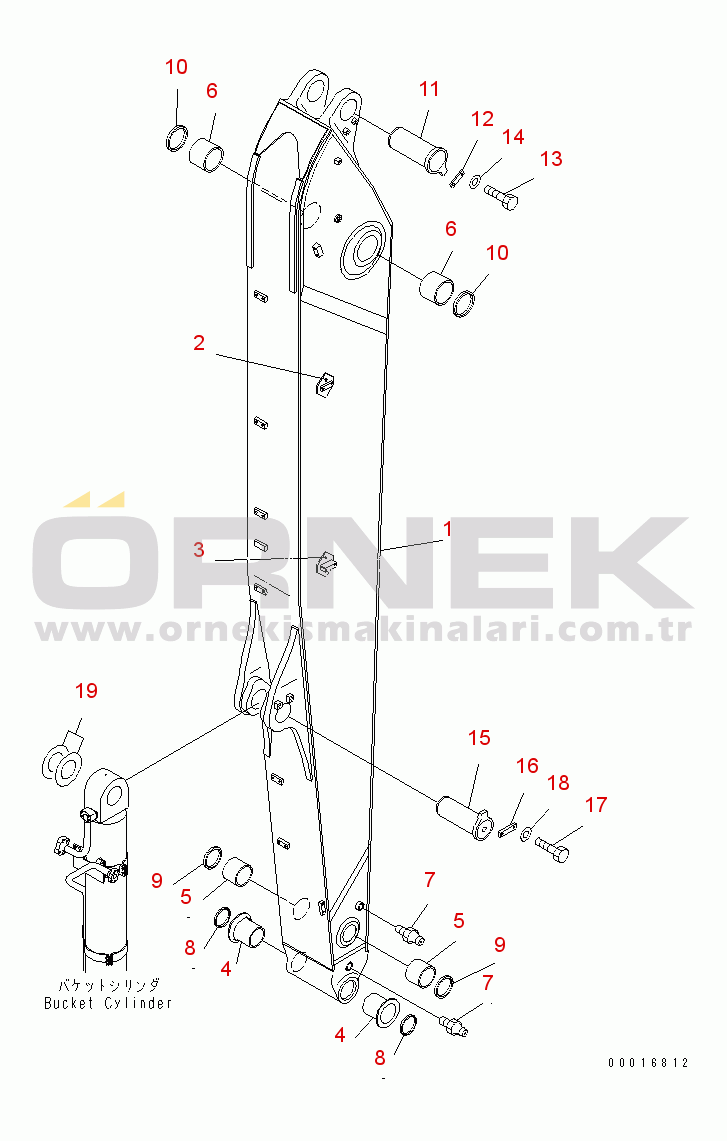 Komatsu PC600-7K S/N K40001-UP ARM (7.5M) (FOR ADDITIONAL PIPING)