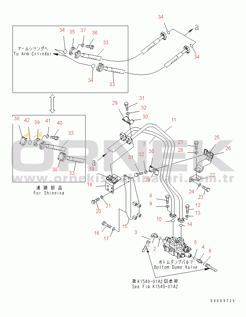 Komatsu PC600-8 S/N 30001-UP (ecot3) BOTTOM DUMP PIPING (BRACKET)