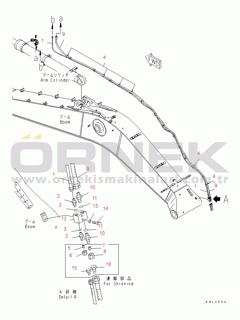Komatsu PC600LC-6A S/N 10001-UP (Yurtdışı Versiyonu) BOOM (7.3M) (ARM BURST VALVE) (PIPING)