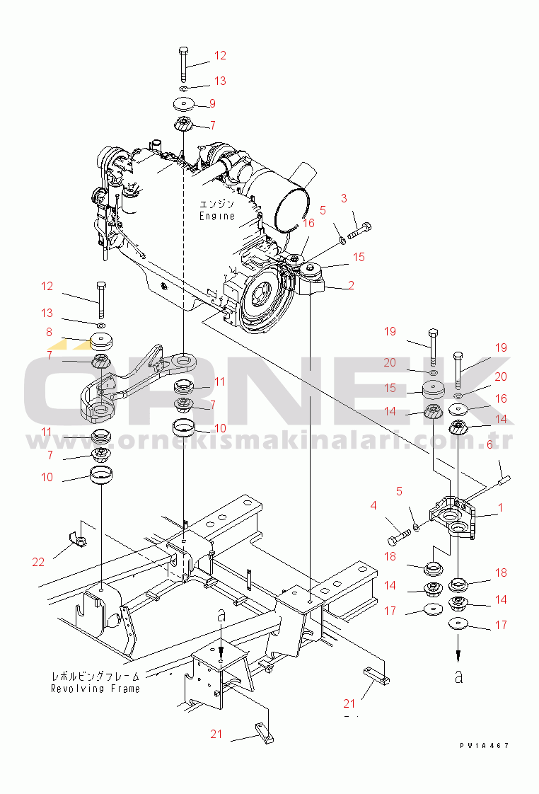 Komatsu PC600LC-7-M1 S/N 20001-UP ENGINE MOUNTING