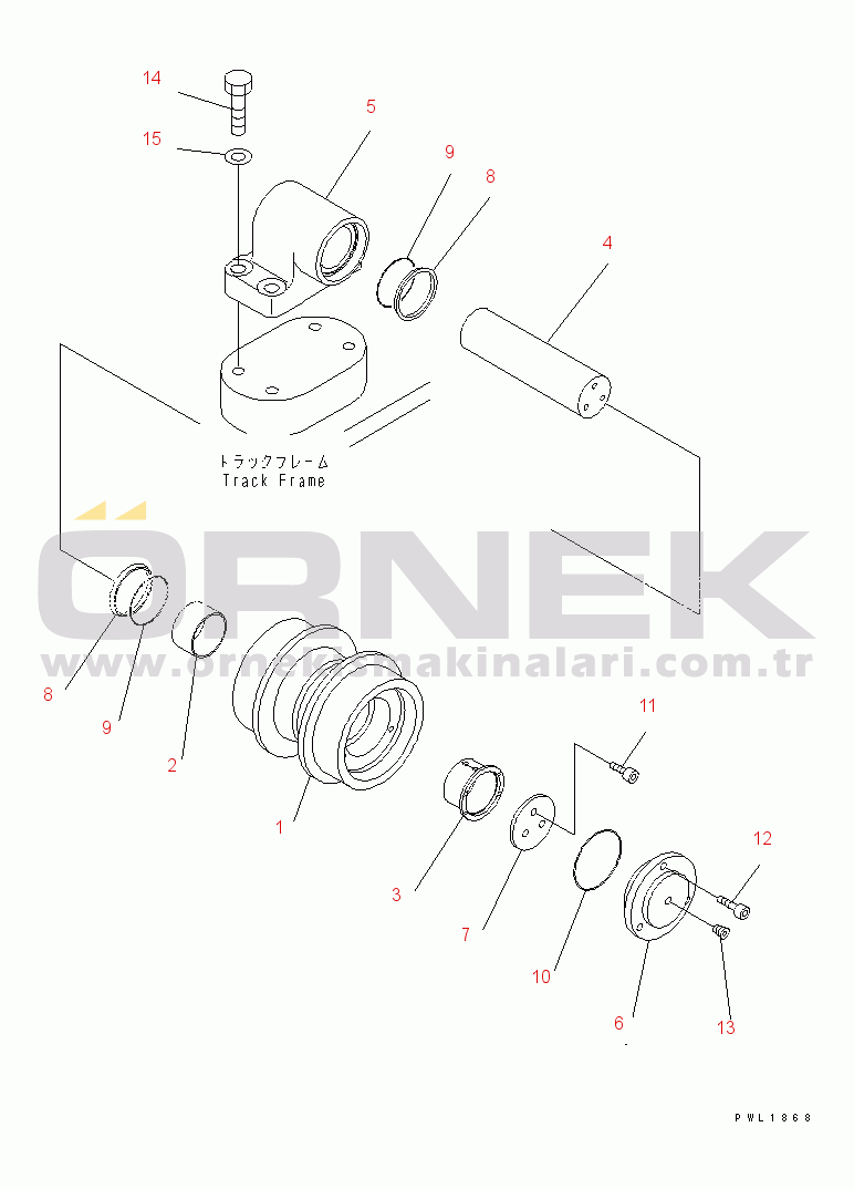 Komatsu PC600LC-8 S/N K50001-UP TRACK FRAME (CARRIER ROLLER) (L.H.)