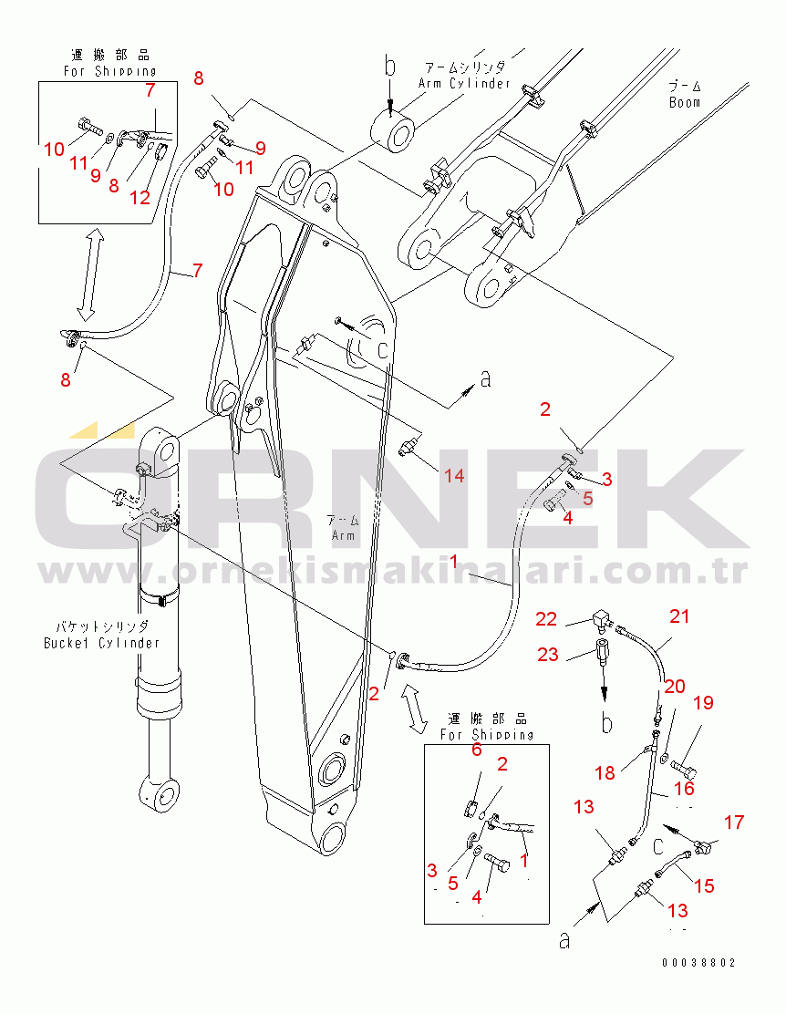 Komatsu PC600LC-8 S/N 30001-UP (ecot3) ARM (3.5M) (BUCKET CYLINDER HOSE)