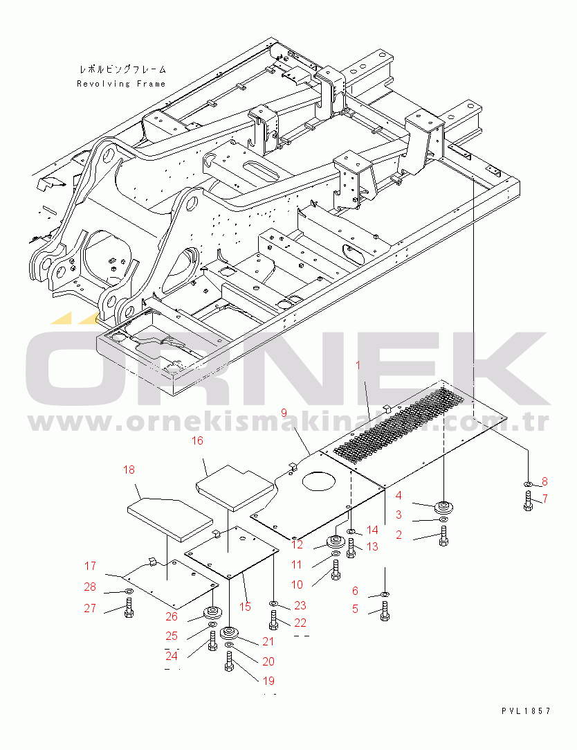 Komatsu PC600LC-6 S/N 10001-UP (Yurtdışı Versiyonu) UNDER COVER (REVOLVING FRAME) (DECK¤ L.H.)