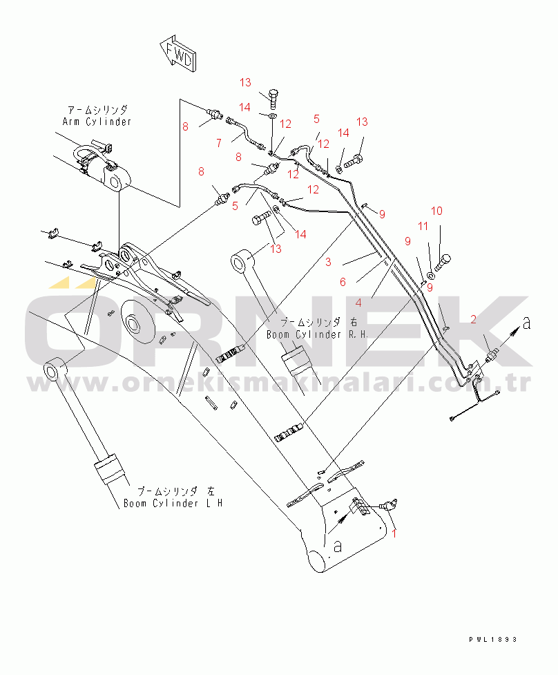 Komatsu PC650LC-6A S/N 30001-UP BOOM (7.6M) (LUBRICATING LINE)(#31029-)
