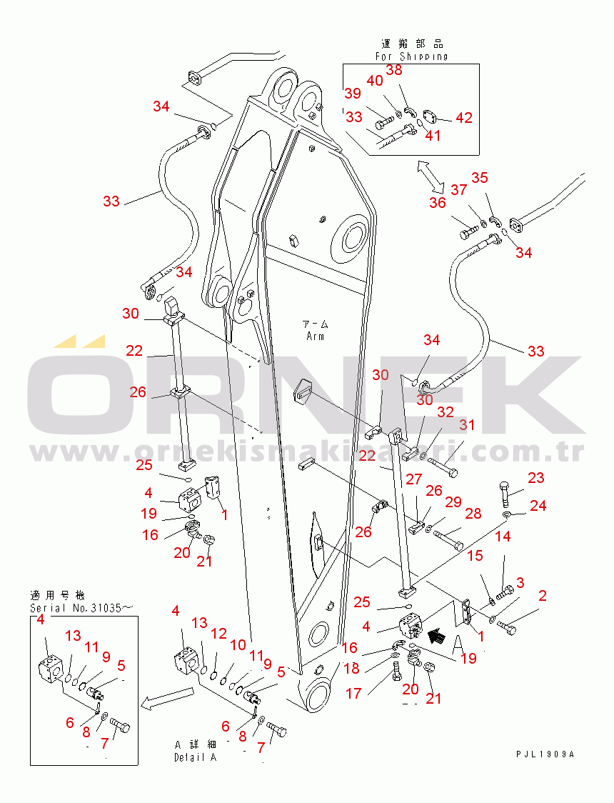 Komatsu PC650LC-6A S/N 30001-UP ARM (3.5M) (ADDITIONAL PIPING)
