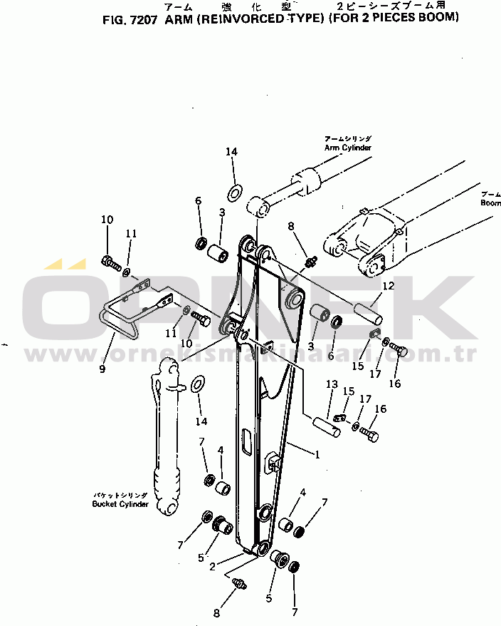 Komatsu PC70-6 S/N 34101-UP ARM (REINFORCED TYPE) (FOR 2-PIECES BOOM)