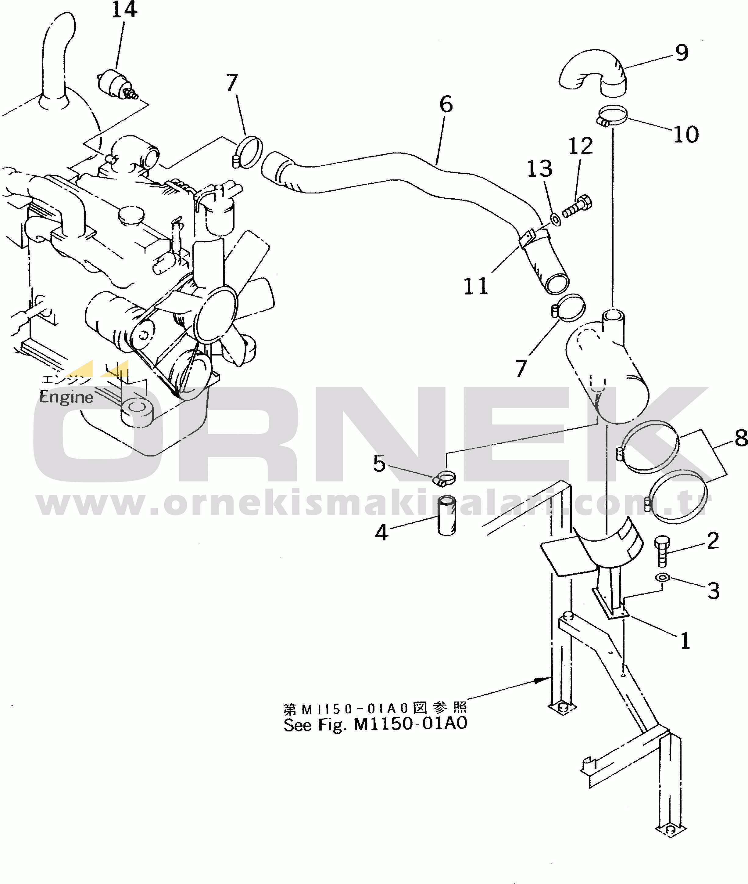 Komatsu PC70-7E S/N 45001-UP AIR CLEANER MOUNT (6 INCH)(#45001-52373)