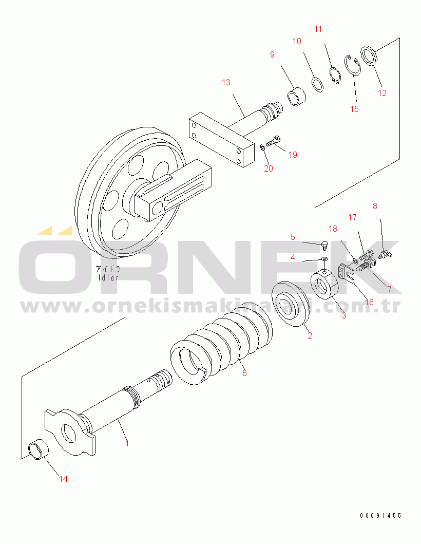 Komatsu PC70-8 S/N 10011-UP IDLER CUSHION