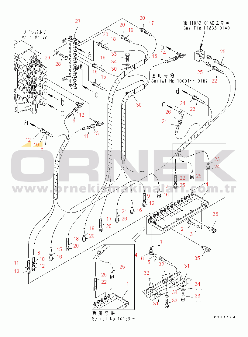 Komatsu PC750-6 S/N 10001-UP PPC LINE JOINT (JOINT)(#10001-10238)