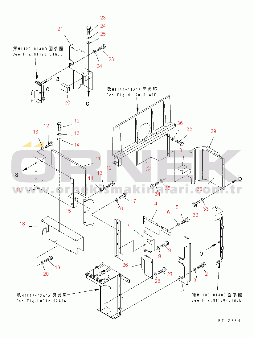 Komatsu PC750-6 S/N 10001-UP PARTITION COVER (MACHINE CAB)(#10239-10999)