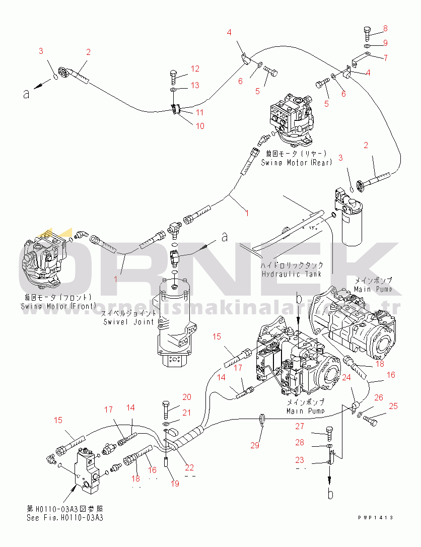 Komatsu PC750LC-6K-01 S/N K30001-UP DRAIN LINES(#K32001-)