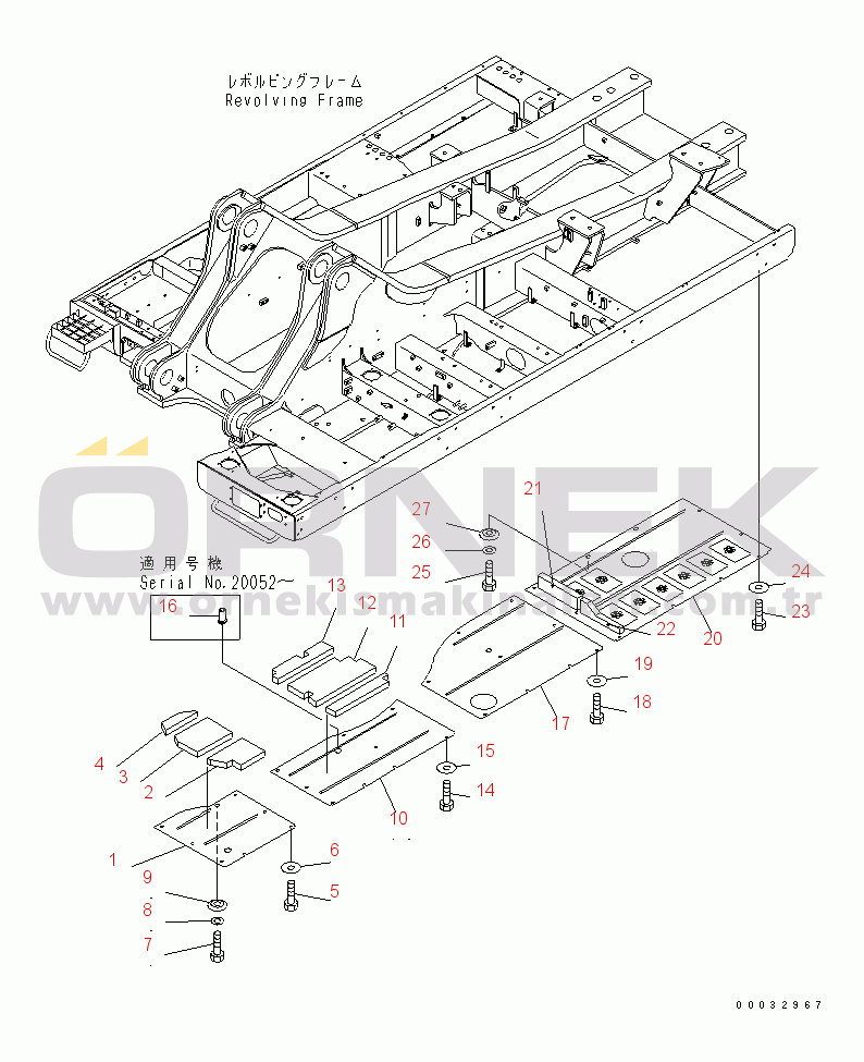 Komatsu PC750SE-7 S/N 20001-UP (Yurtdışı Versiyonu) UNDER COVER (REVOLVING FRAME) (L.H.)