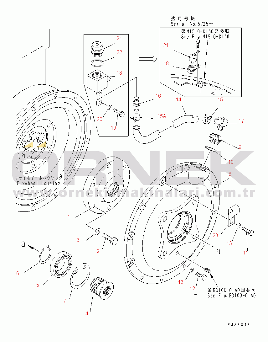 Komatsu PC75UU-2E S/N 5001-UP DAMPER