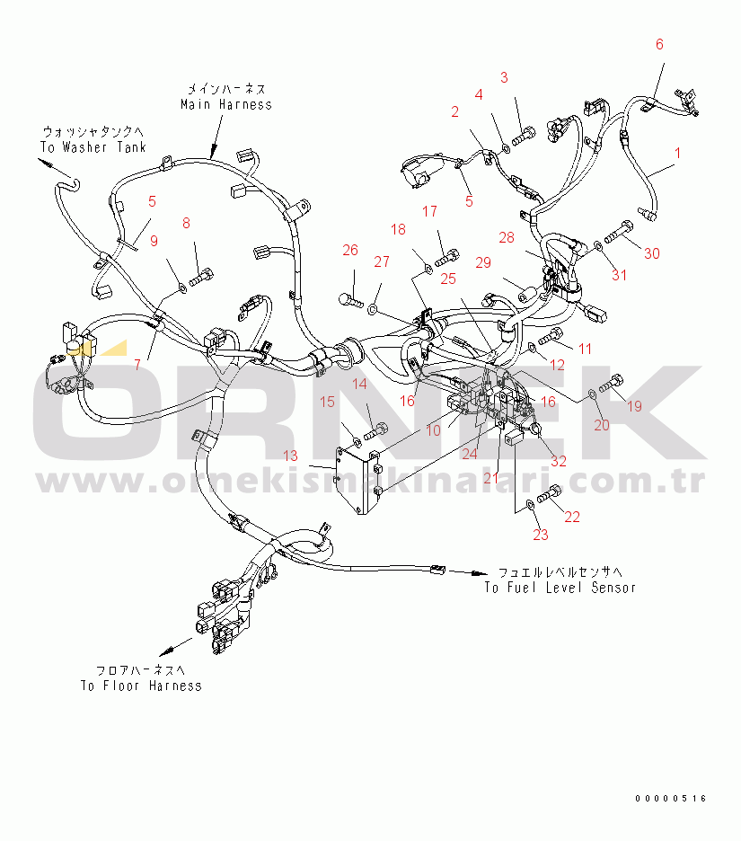 Komatsu PC78MR-6 S/N 1001-UP (For EU) ELECTRICAL (SAFETY EQUIPMENT) (2/2)