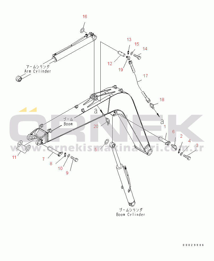 Komatsu PC78US-6 S/N 4001-UP (For North America) BOOM (PIN) (YELLOW)(#6501-)