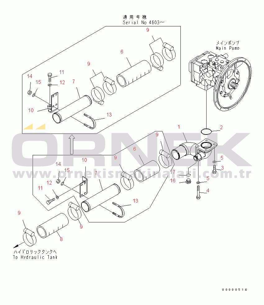 Komatsu PC78US-6 S/N 4001-UP SUCTION LINE(#4001-6500)