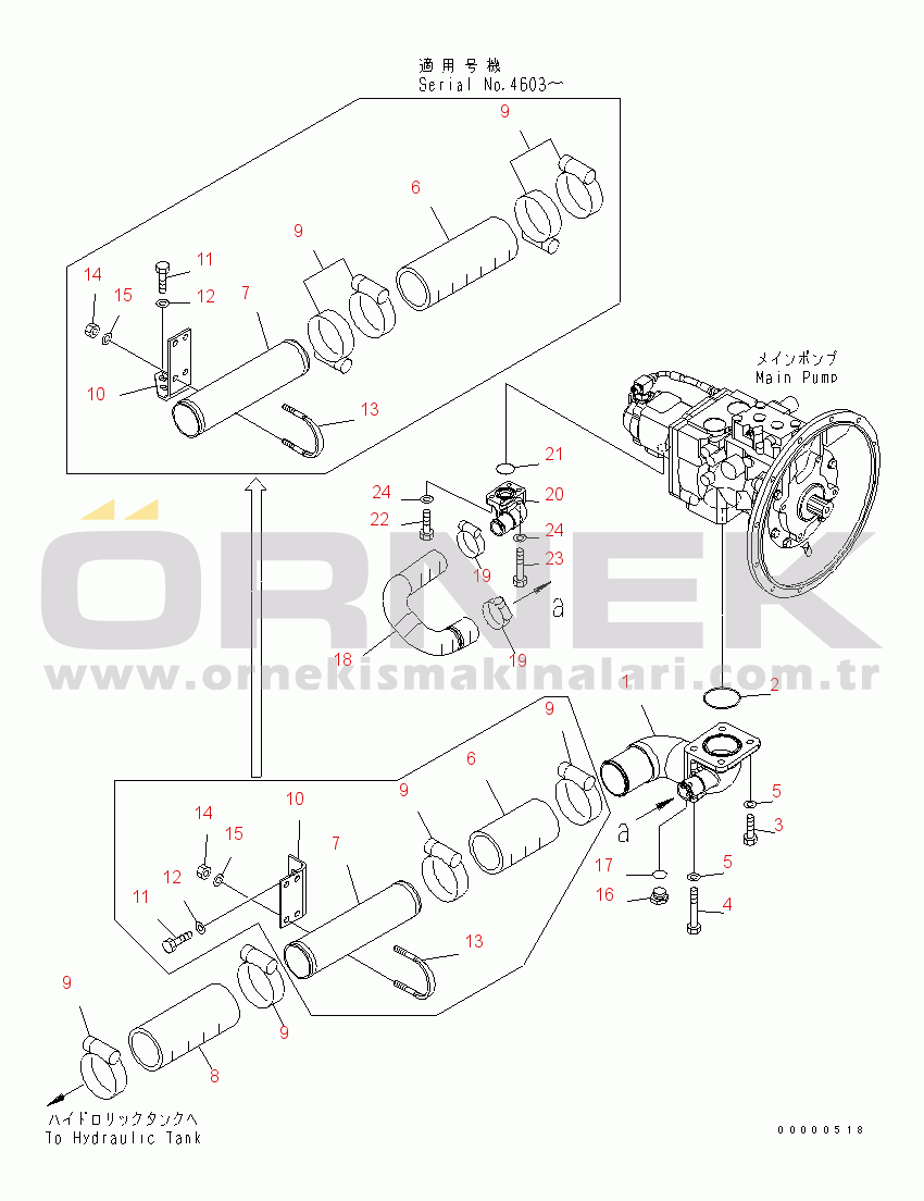 Komatsu PC78US-6 S/N 4001-UP SUCTION LINE (BLADE)(#4001-6500)