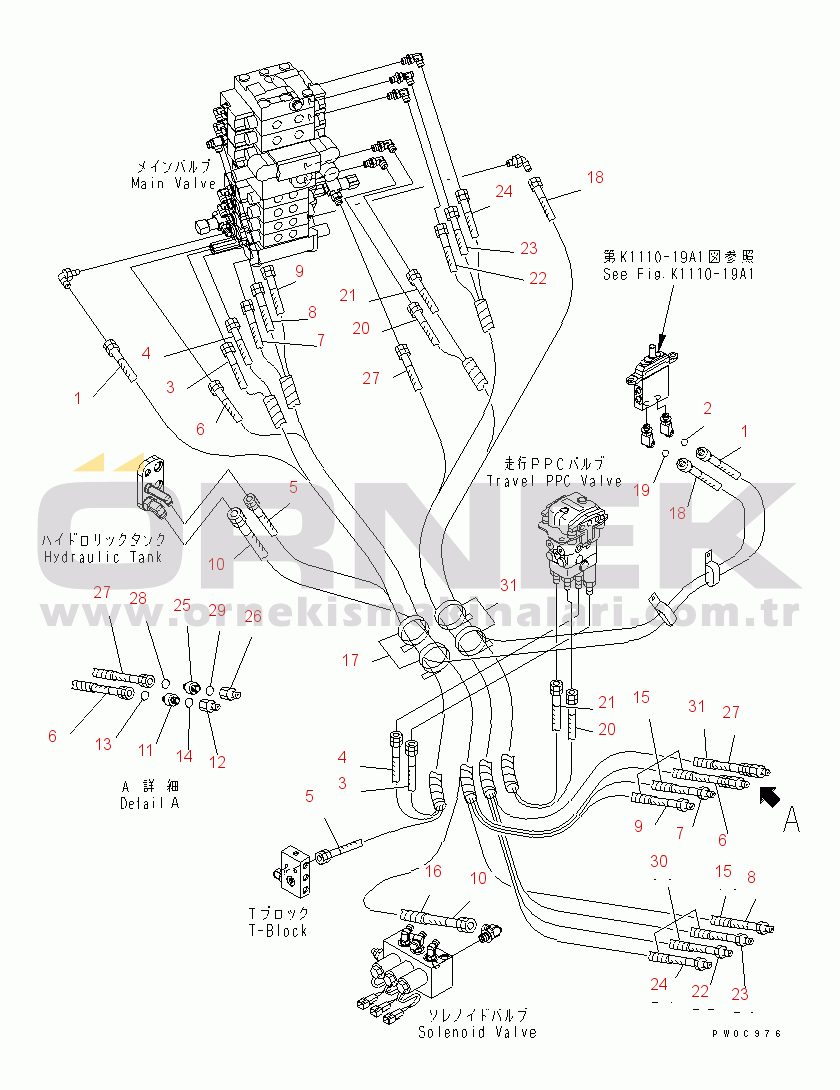 Komatsu PC78US-6 S/N 4001-UP P.P.C MAIN LINE (1/4) (BLADE)(#4001-6500)