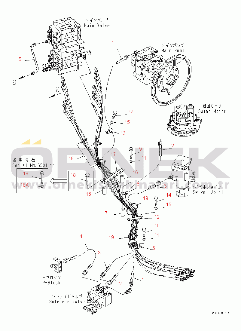 Komatsu PC78US-6 S/N 4001-UP P.P.C MAIN LINE (2/4)