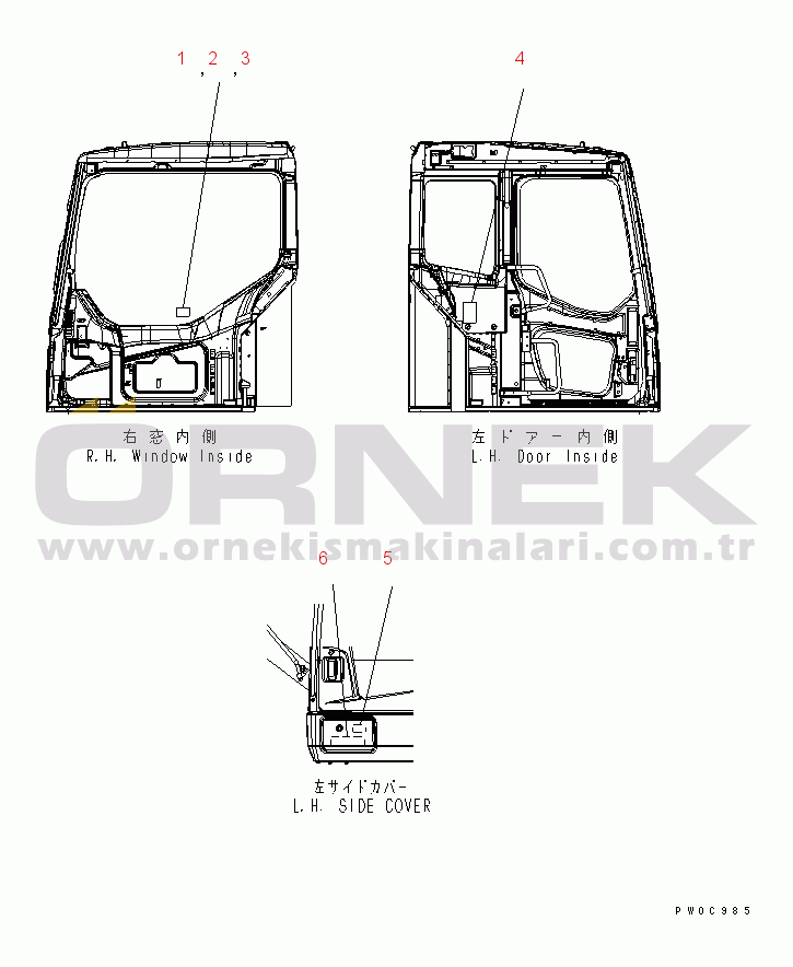 Komatsu PC78US-6 S/N 4001-UP MULTI PATERN (PLATE) (4WAY)