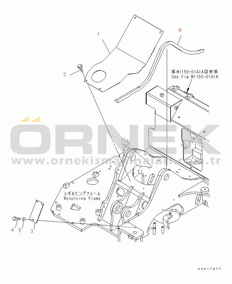 Komatsu PC78US-6 S/N 4001-UP FRONT COVER (CENTER COVER)(YELLOW)(#6501-)